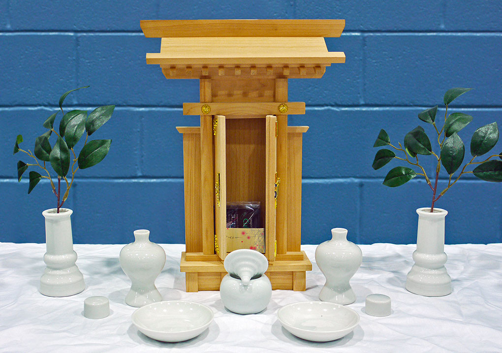 A close-up photo of the kamiza